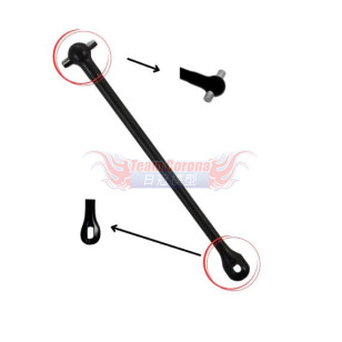 GENIUS GT850108 GTC8.25 COMPOSITE BALL CUP 8,40 MM